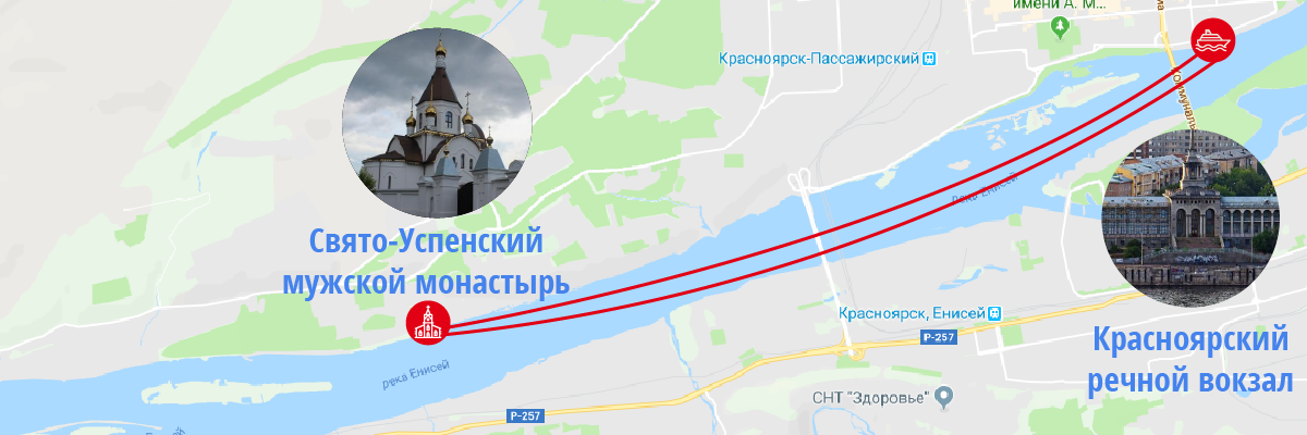 карта маршрута